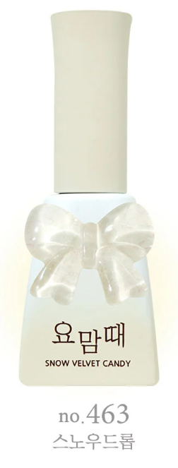 Sweet Candy Around This Time - No. 463