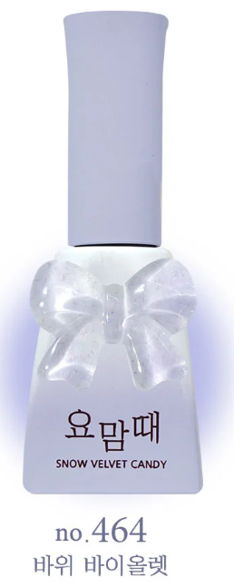 Sweet Candy Gel - Around This Time Collection