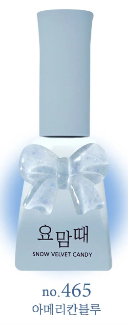 Sweet Candy Gel - Around This Time Collection