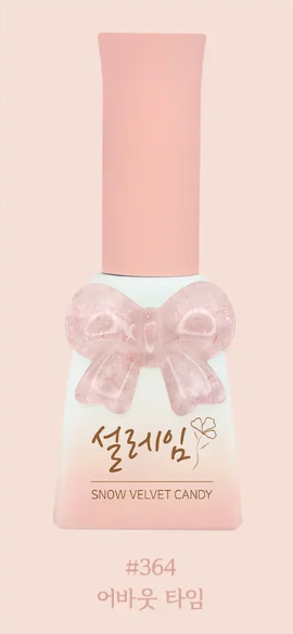 Sweet Candy Seolleim of Winter Series No 364