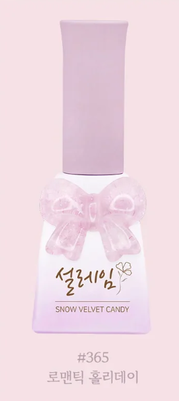 Sweet Candy Seolleim of Winter Series (no 362-371)