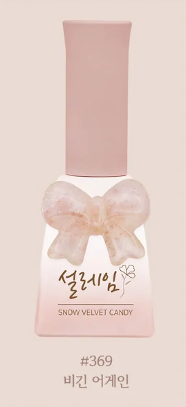 Sweet Candy Seolleim of Winter Series (no 362-371)