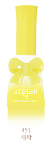Sweet Candy Gel - Siwol-ae Collection