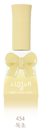 Sweet Candy Gel - Siwol-ae Collection