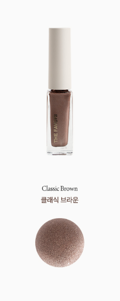 The Metallic Ink Collection - Classic Edition IM-16 Classic Brown