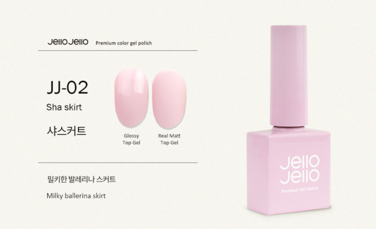 Jello Jello - JJ-02 Sha Skirt