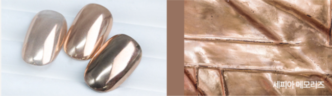 DIAMI - SHINEasy Special Mermaid Pearl Metal Premium (020-025)