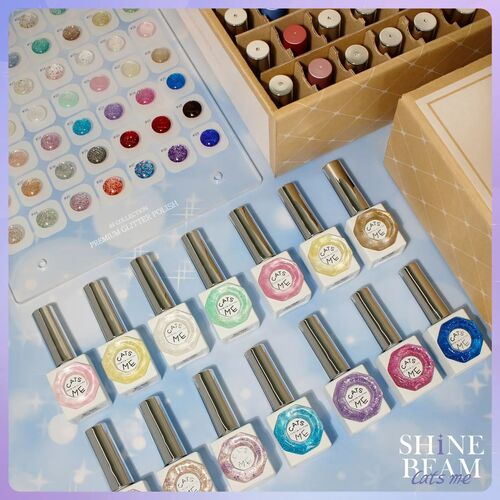CATS ME Shine Beam Collection (49 Piece)