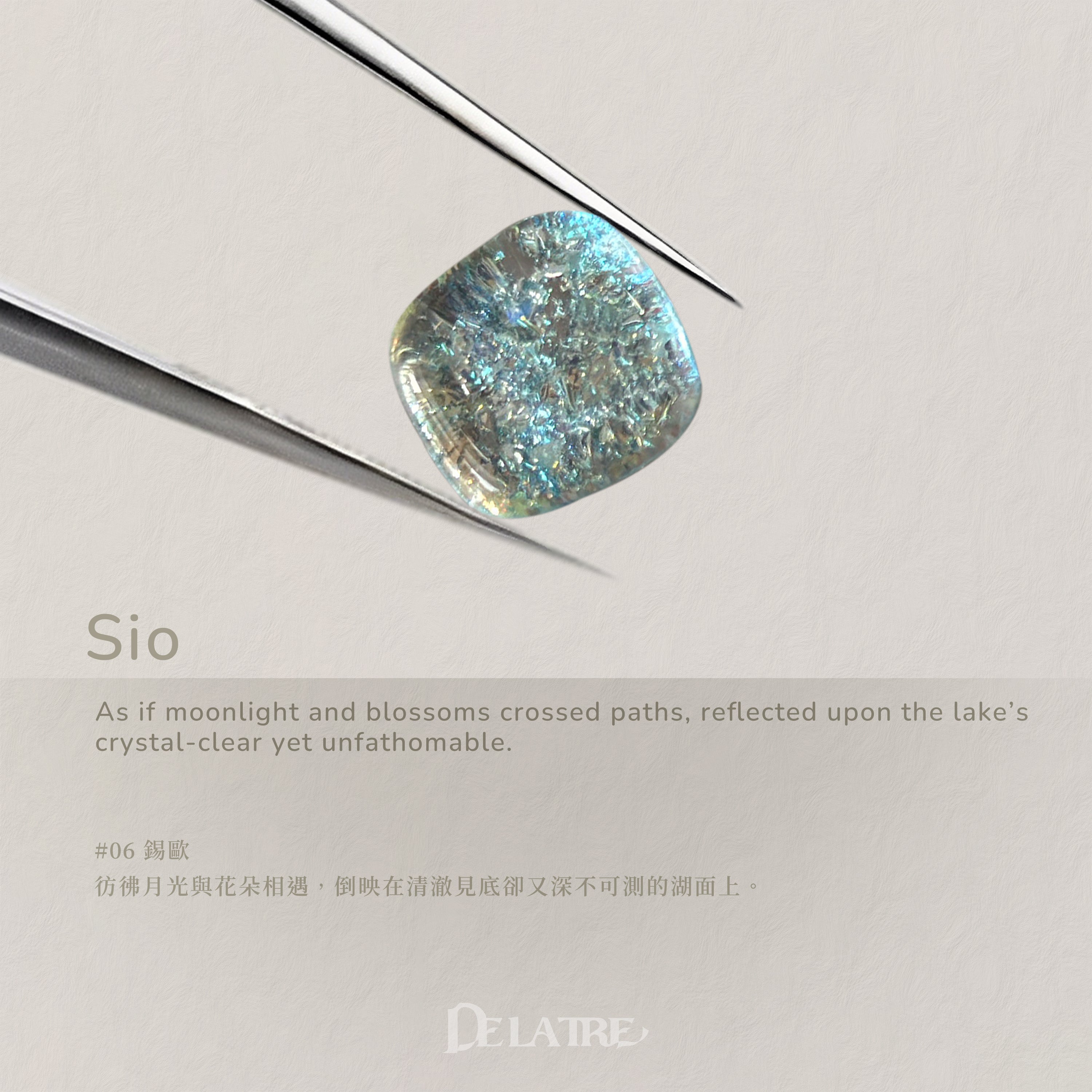 GRARA - Delatre Collection (Set/Individual)