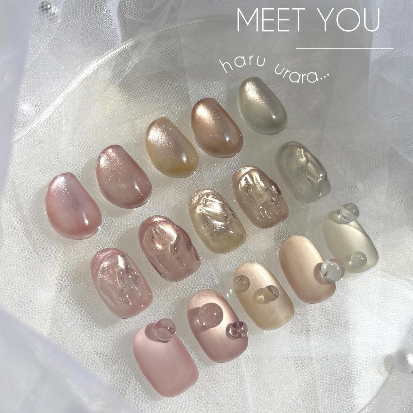 Meet You - Haru Urara Magnet Series