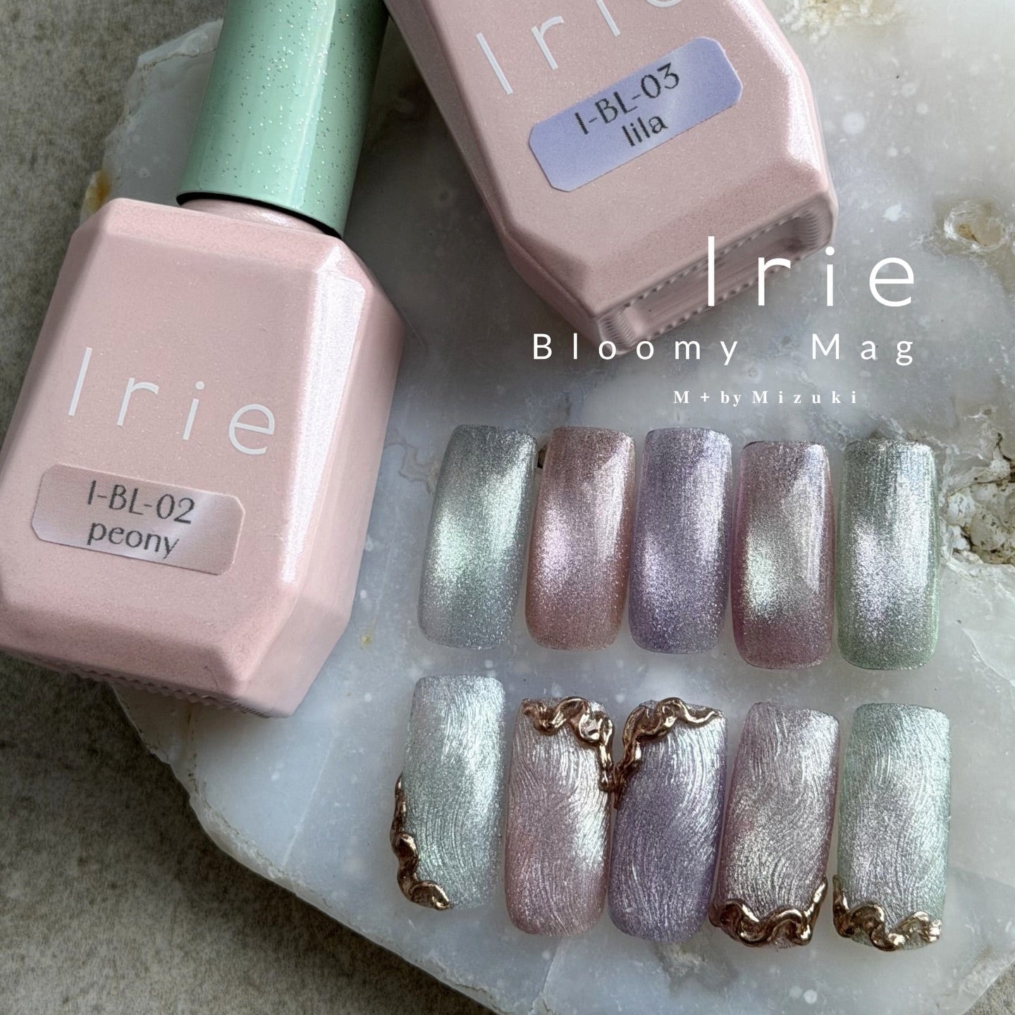 Irie - Bloomy Mag Set