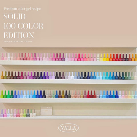 VALLA Solid 100 Non-Wipe Color Collection (Full Set)