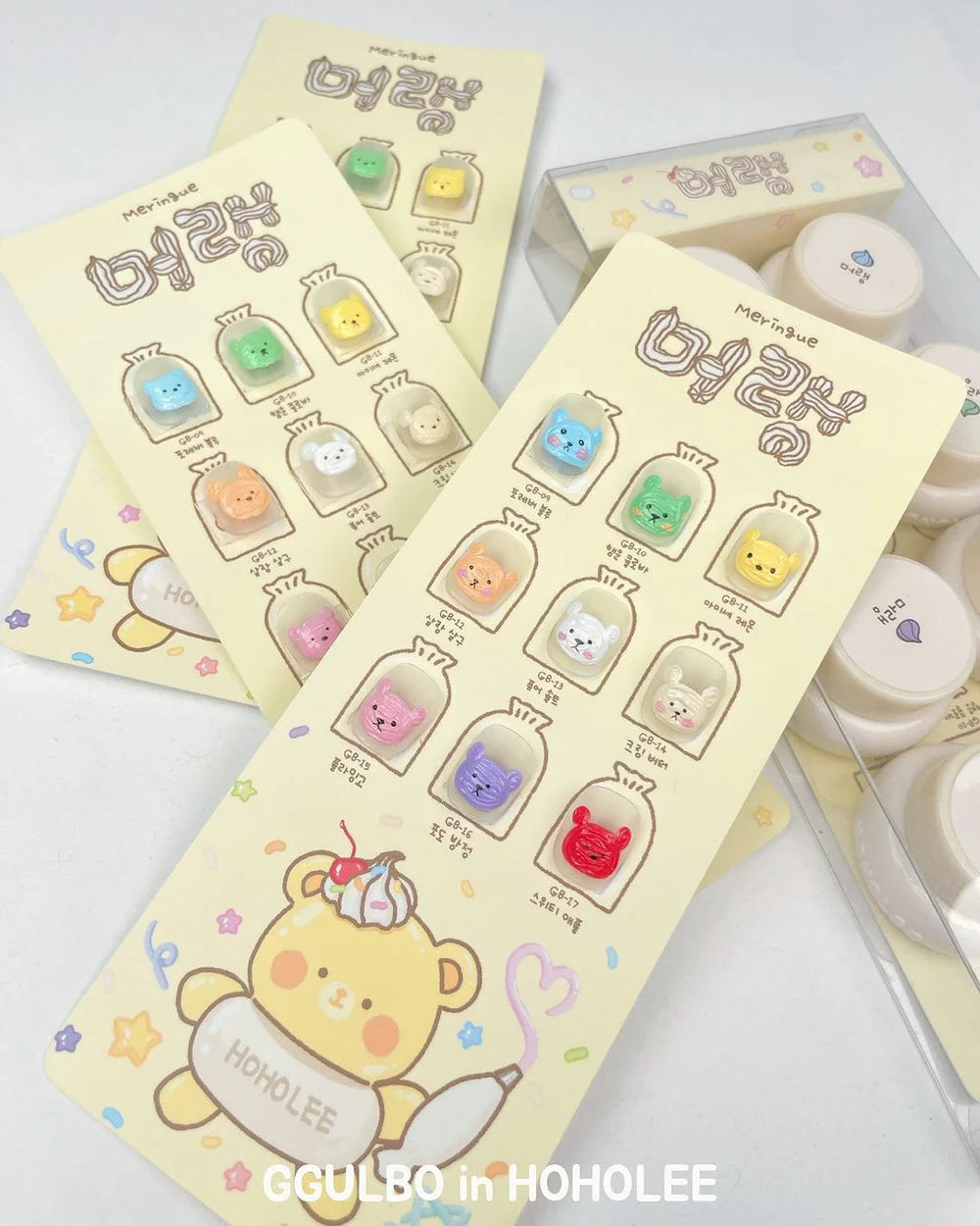 HOHOLEE - Meringue 3D Embossing Gel (9 jars)