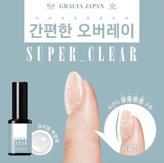 Gracia Tiara Free Edge Gel (3 types)