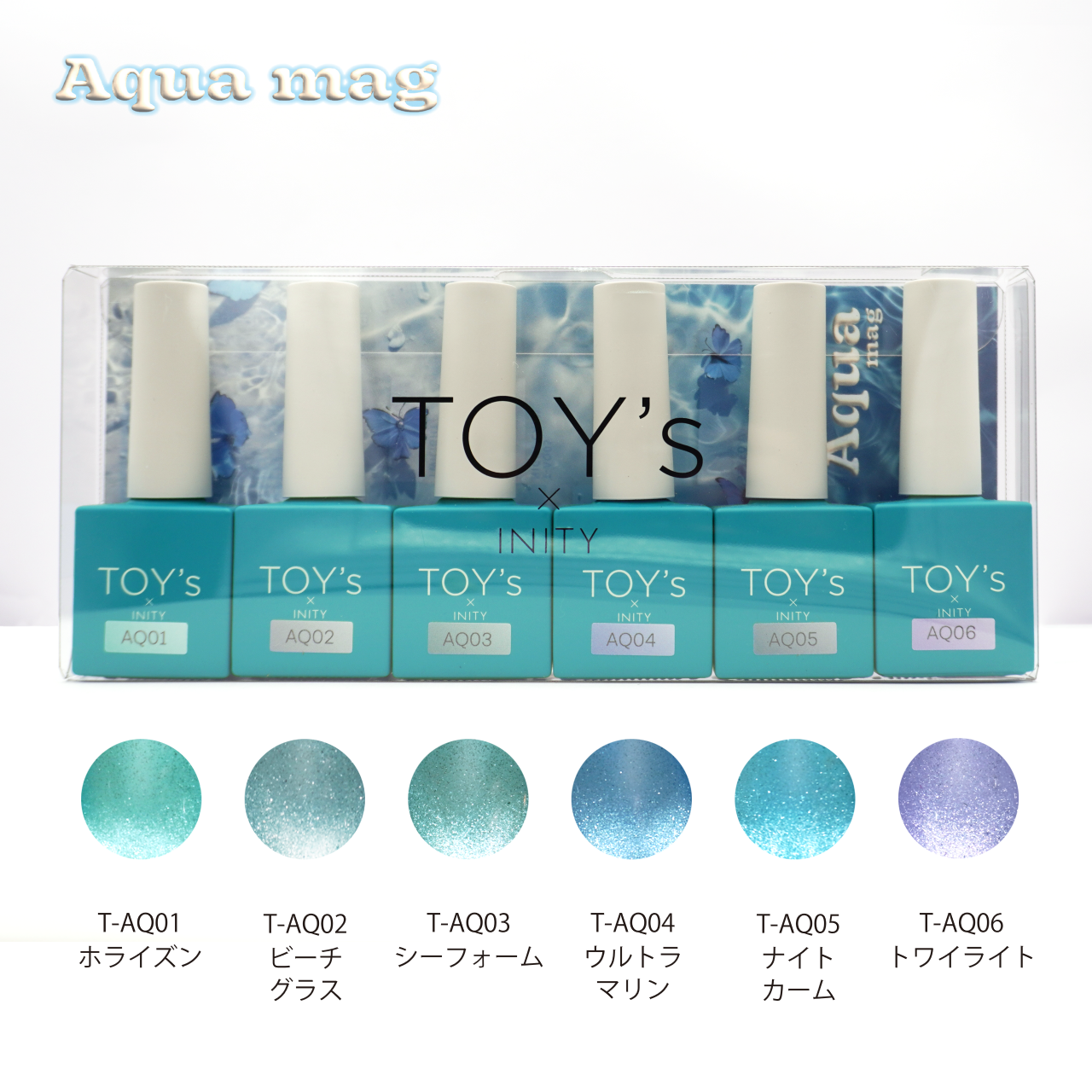 TOY's - Aqua Mag Collection