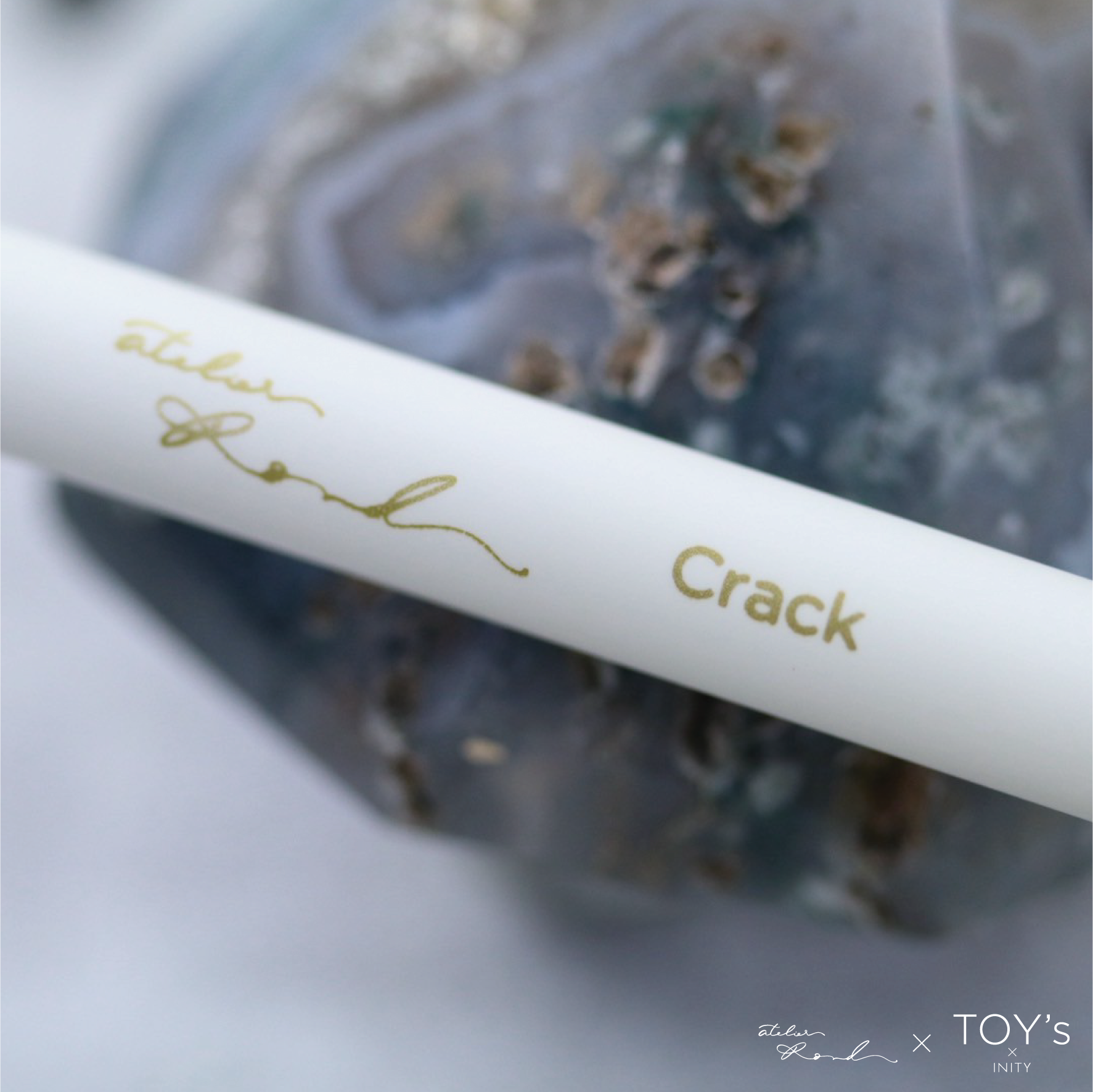 TOY's - Atelier Brushes
