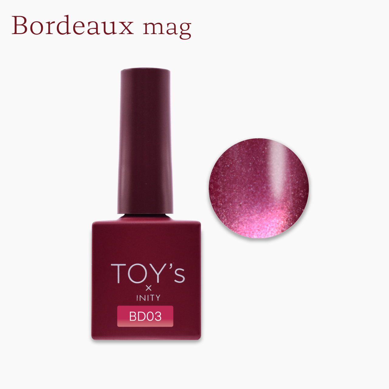 TOY's - Bordeux Mag Collection