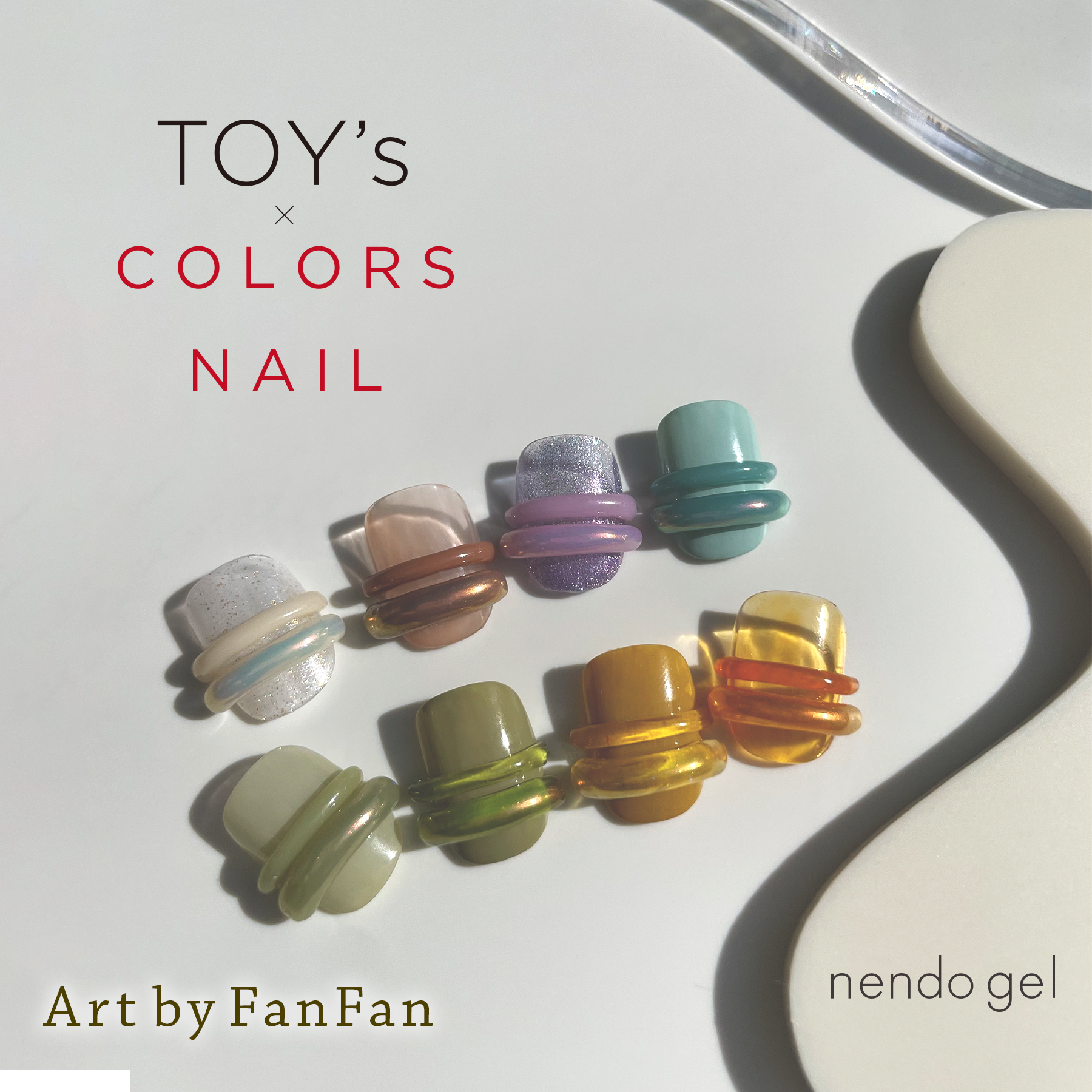 TOY's - TOY's x Colors Nail Nendo Gel