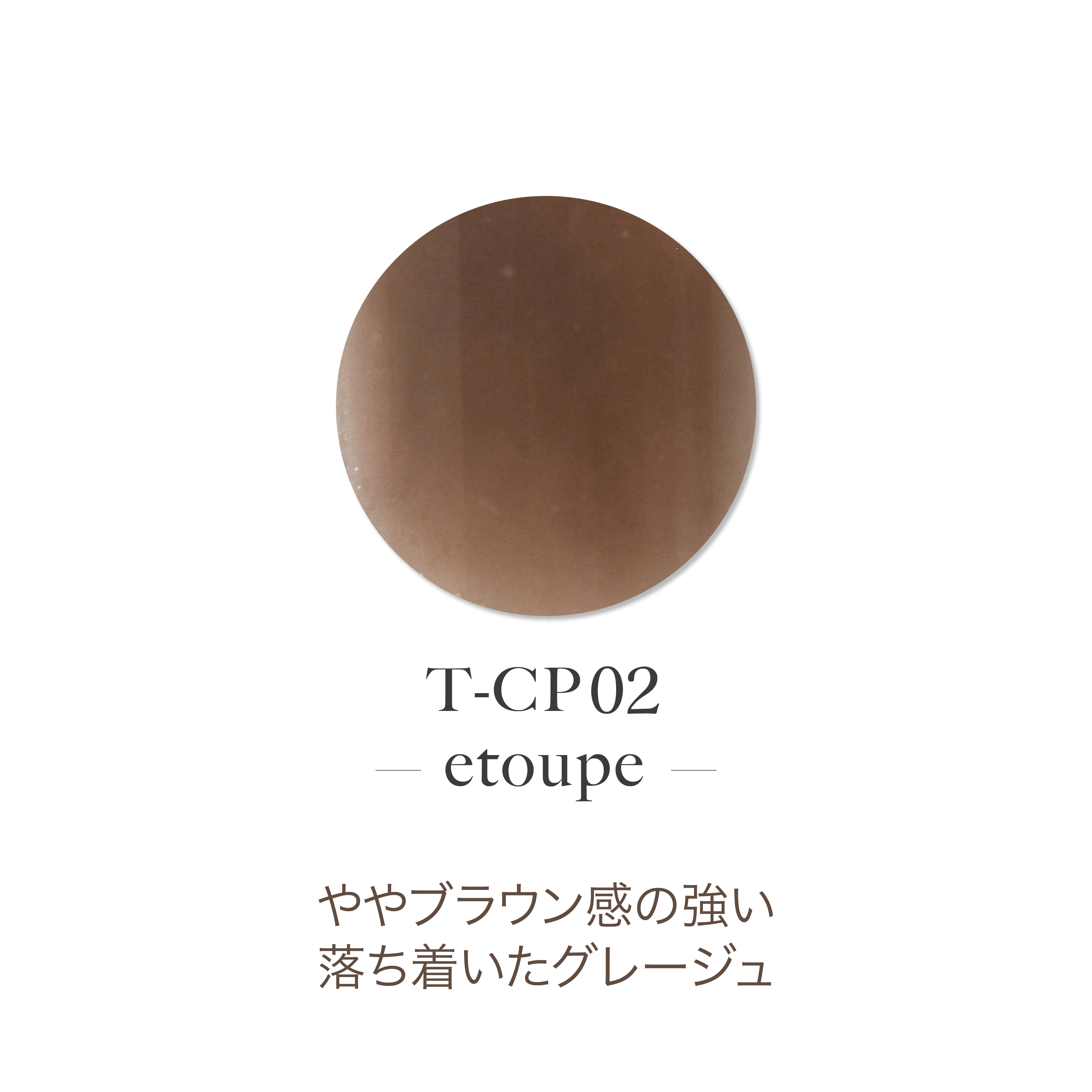 TOY's - Anmedu Acrylic Powder Collection
