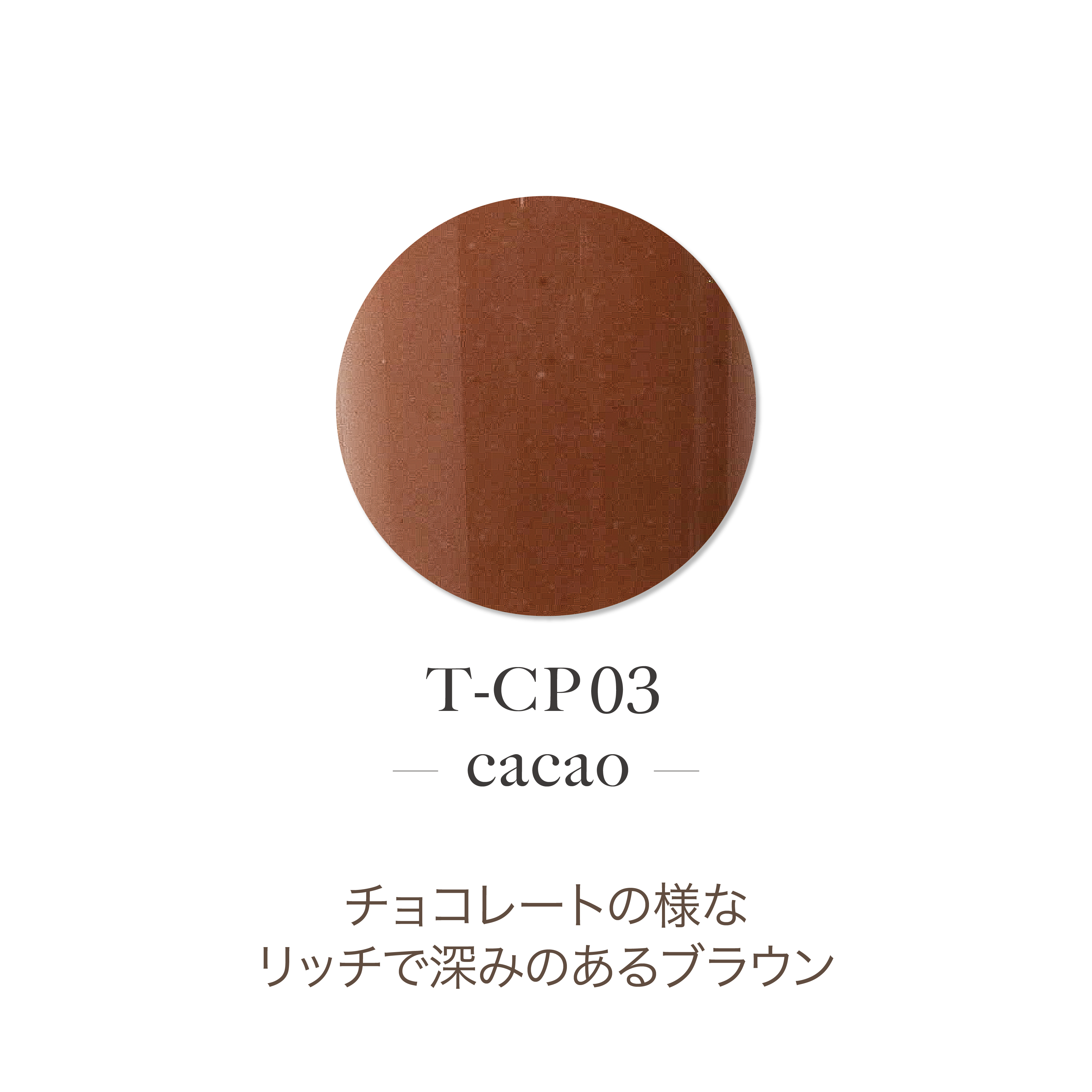 TOY's - Anmedu Acrylic Powder Collection