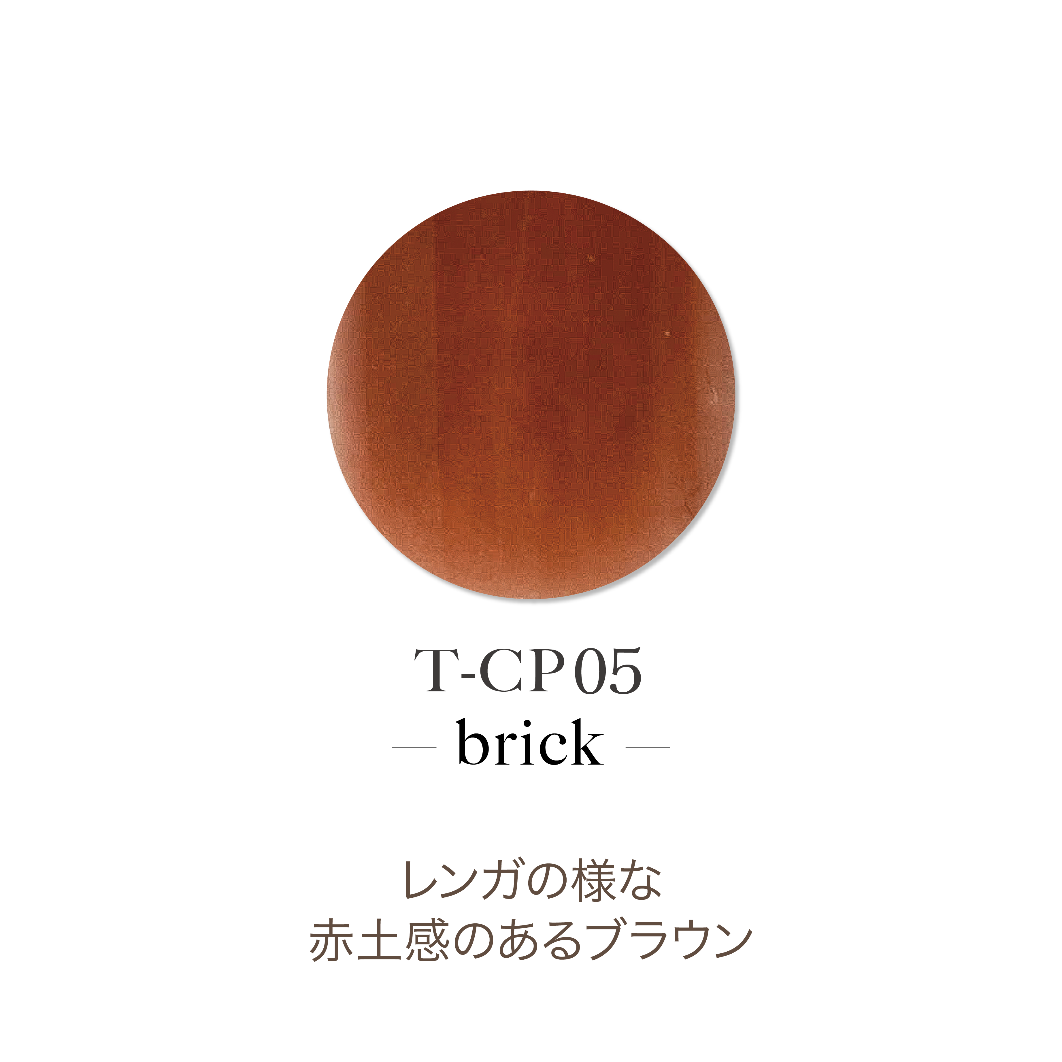 TOY's - Anmedu Acrylic Powder Collection