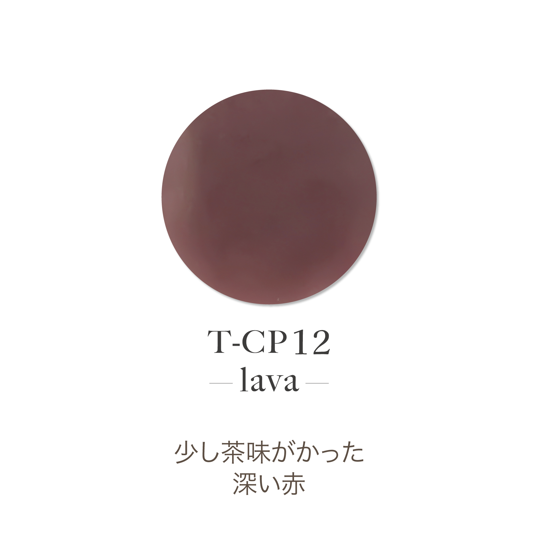TOY's - Raffime Acrylic Powder Collection