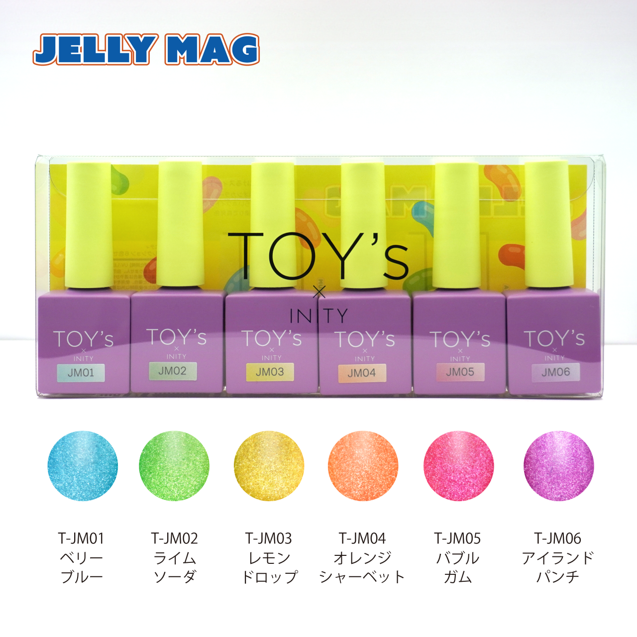 TOY's - Jelly Mag Collection