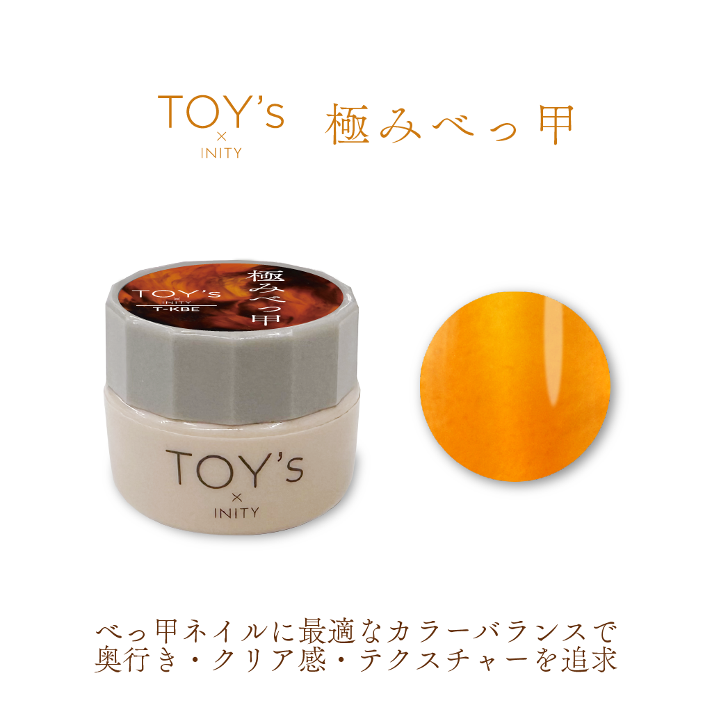 TOY's - Kiwami Series