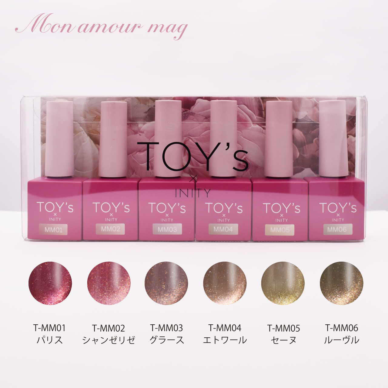 TOY's - Mon Amour Mag