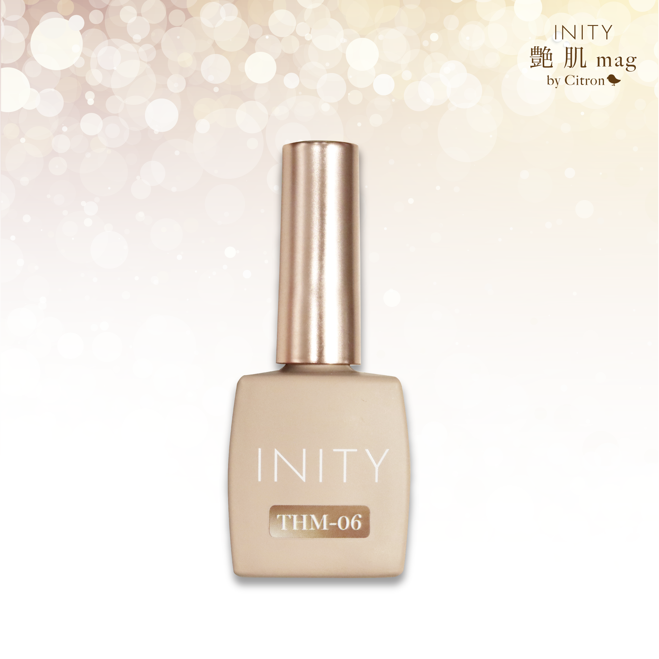 INITY - Tsuya-hada Mag Collection