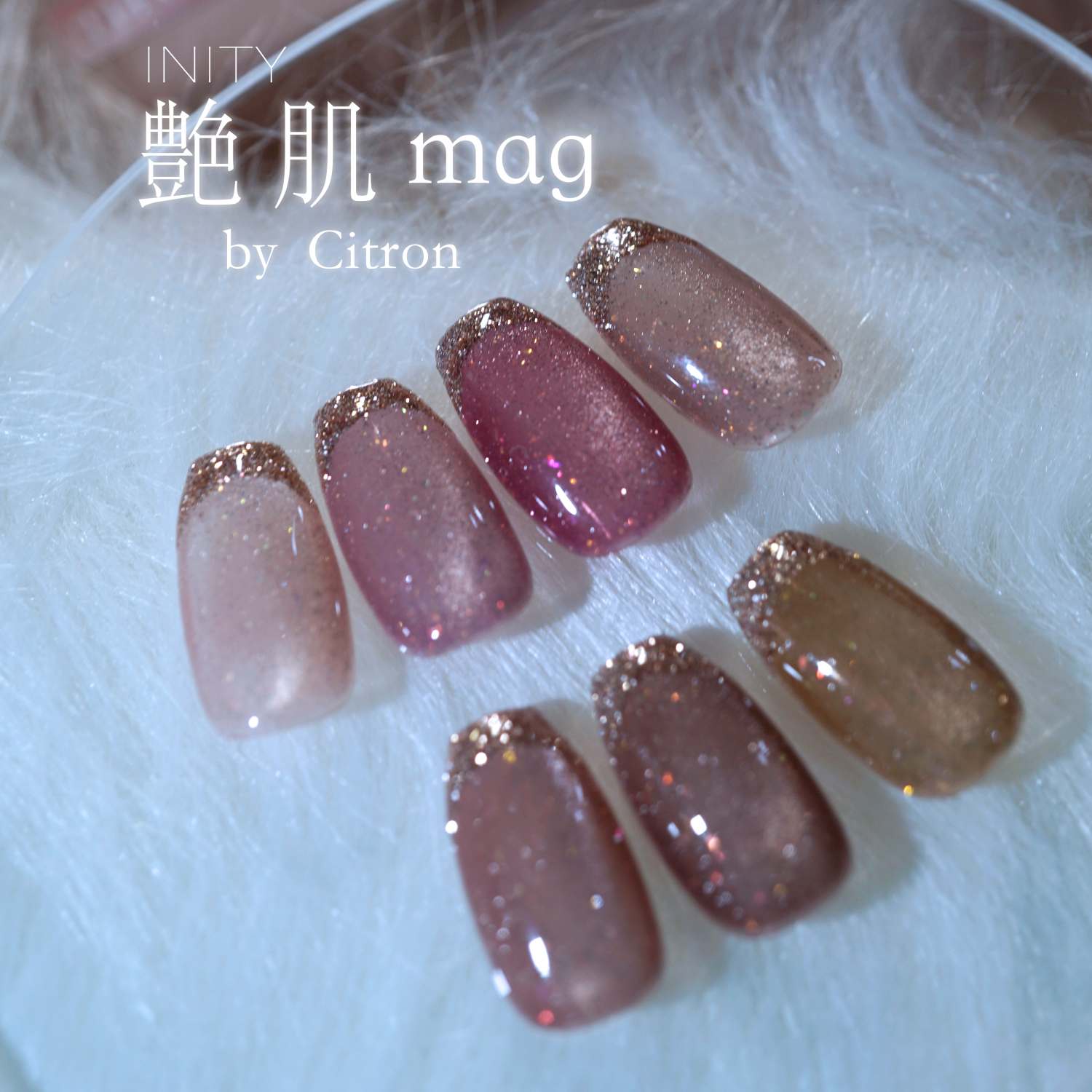 INITY - Tsuya-hada Mag Collection