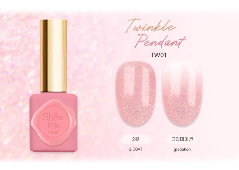 Show Me Korea - Twinkle Pendant