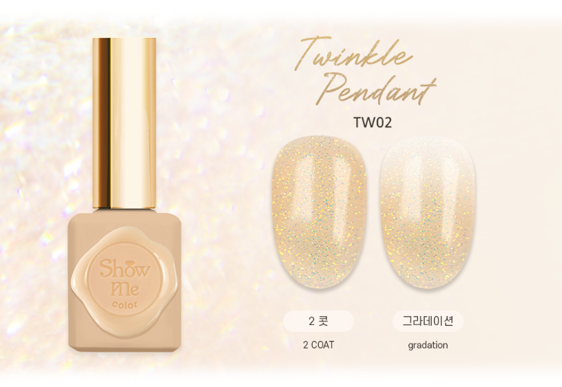 Show Me Korea - Twinkle Pendant