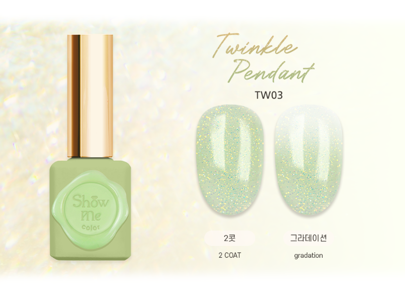 Show Me Korea - Twinkle Pendant