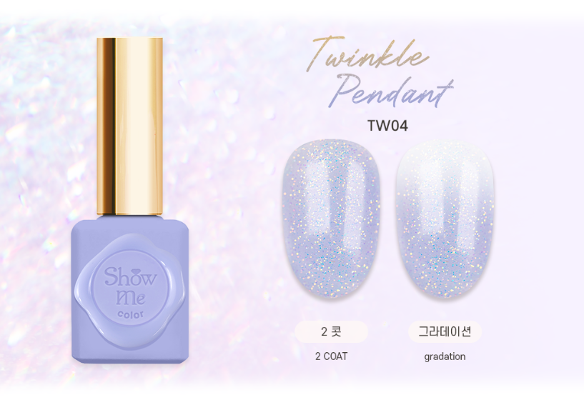 Show Me Korea - Twinkle Pendant