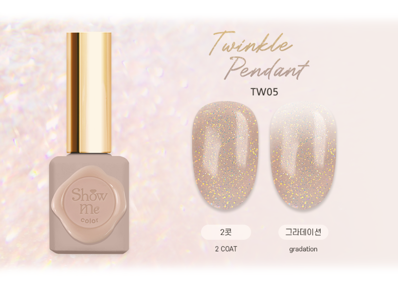 Show Me Korea - Twinkle Pendant