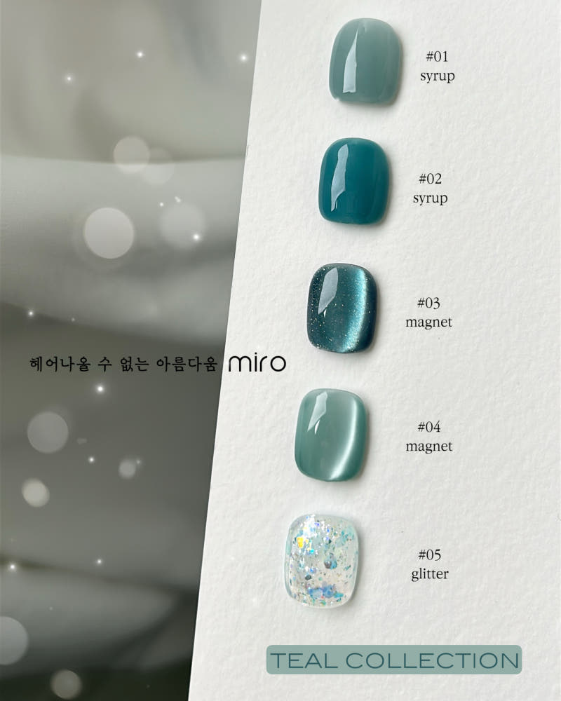 Miro - Teal Collection
