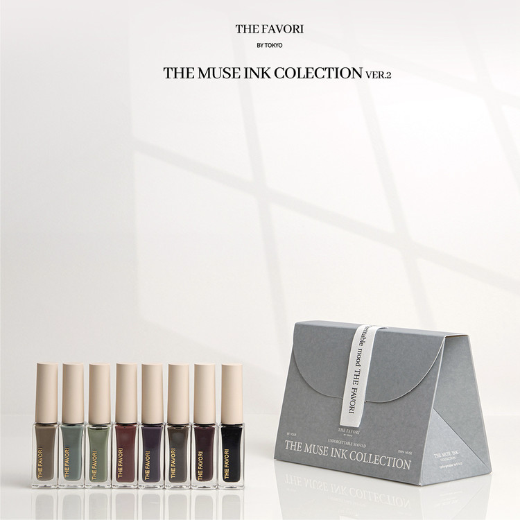 The Muse Ink Collection 2 - 8 Inks + 1 Special Ink (the black)