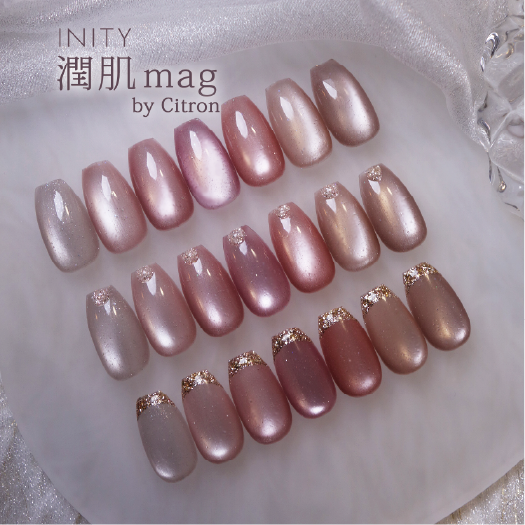 INITY - Uruhada Mag Collection