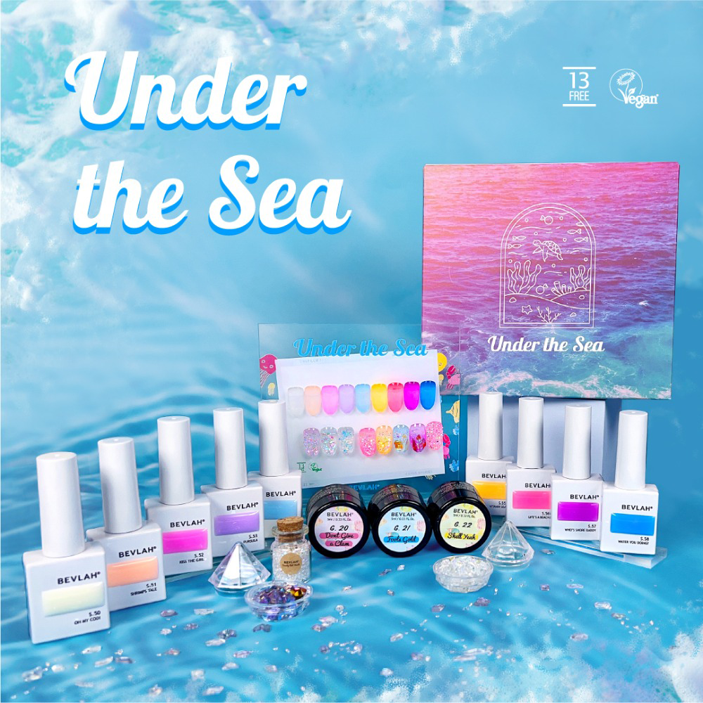 Bevlah - Under the Sea (HEMA-free) (Discontinued)