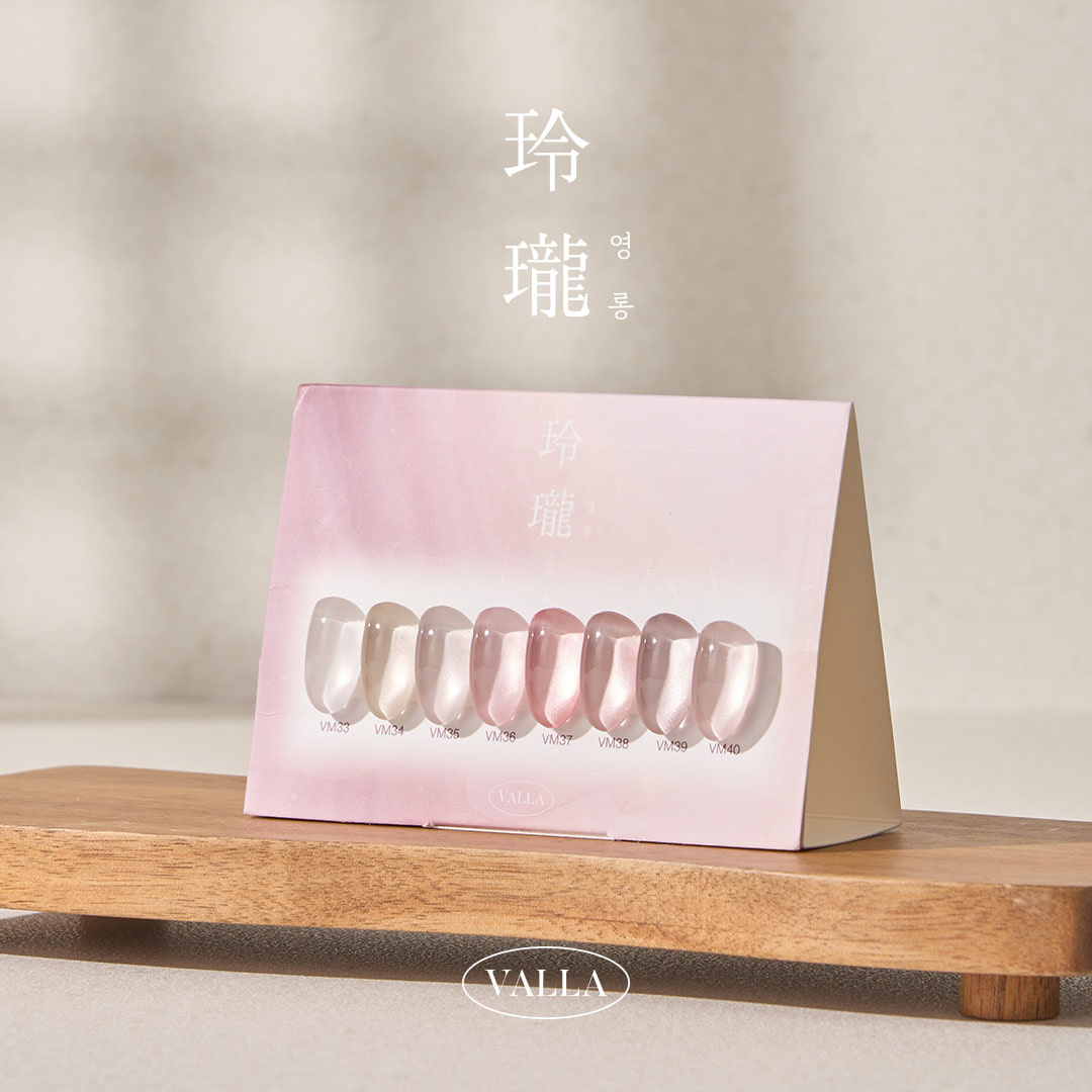 VALLA - Yeonglong Collection