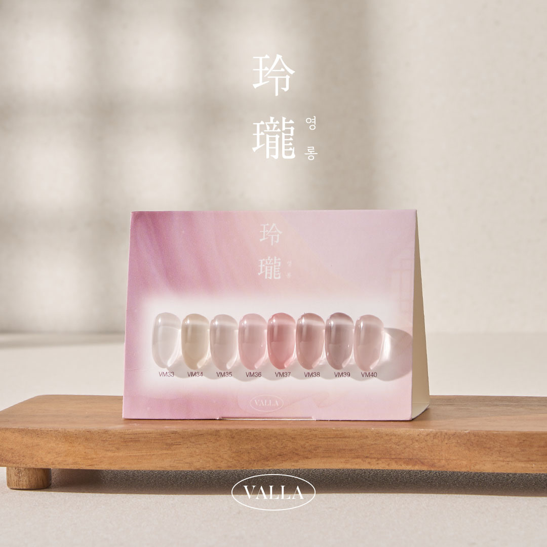 VALLA - Yeonglong Collection