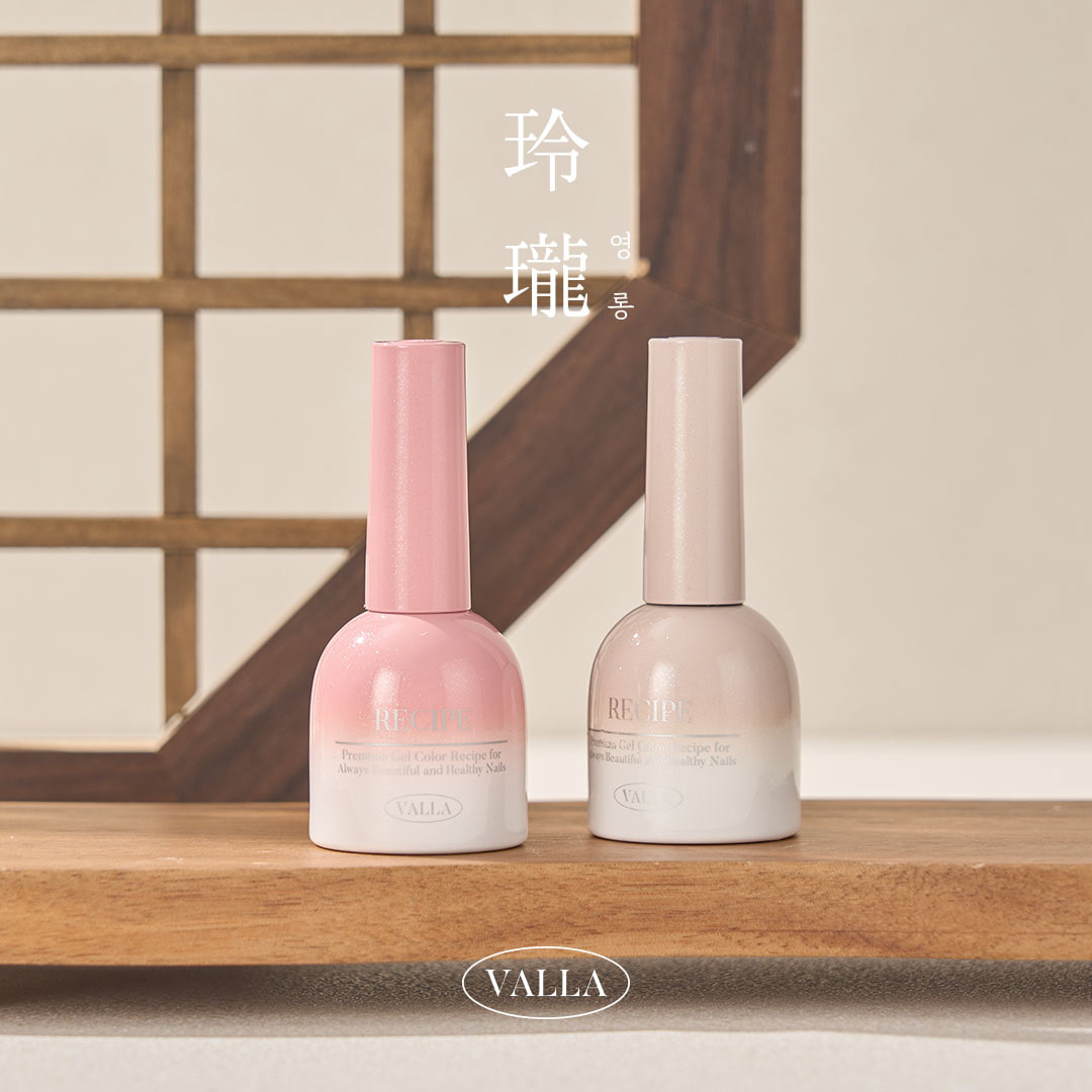 VALLA - Yeonglong Collection