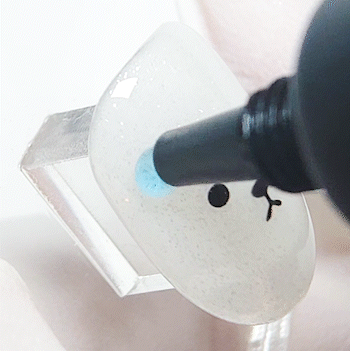 DIAMI - Yori Jori Deco Gel