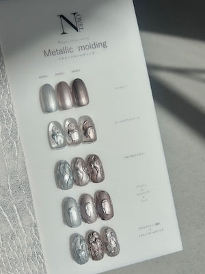 Atelier Novel - Metallic Molding (3 types)