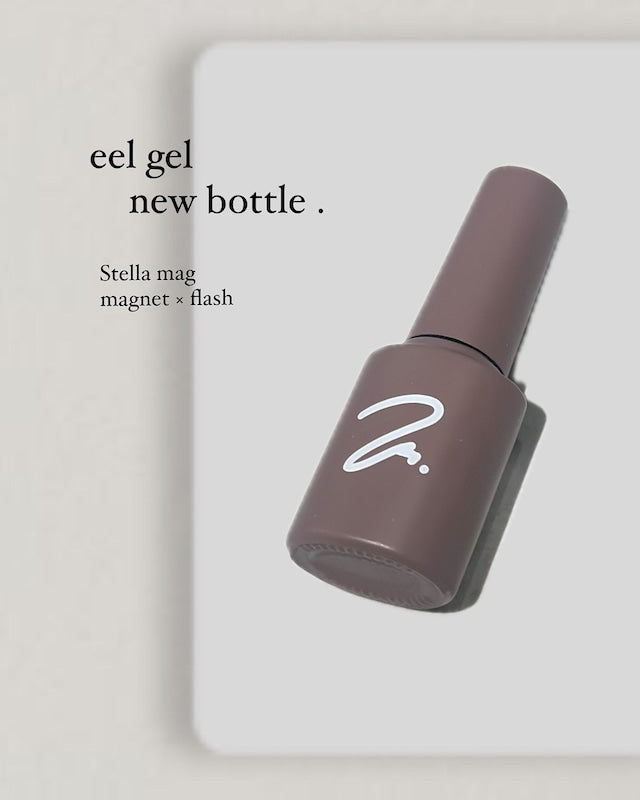 eel - Stella Mag 12 Color Set