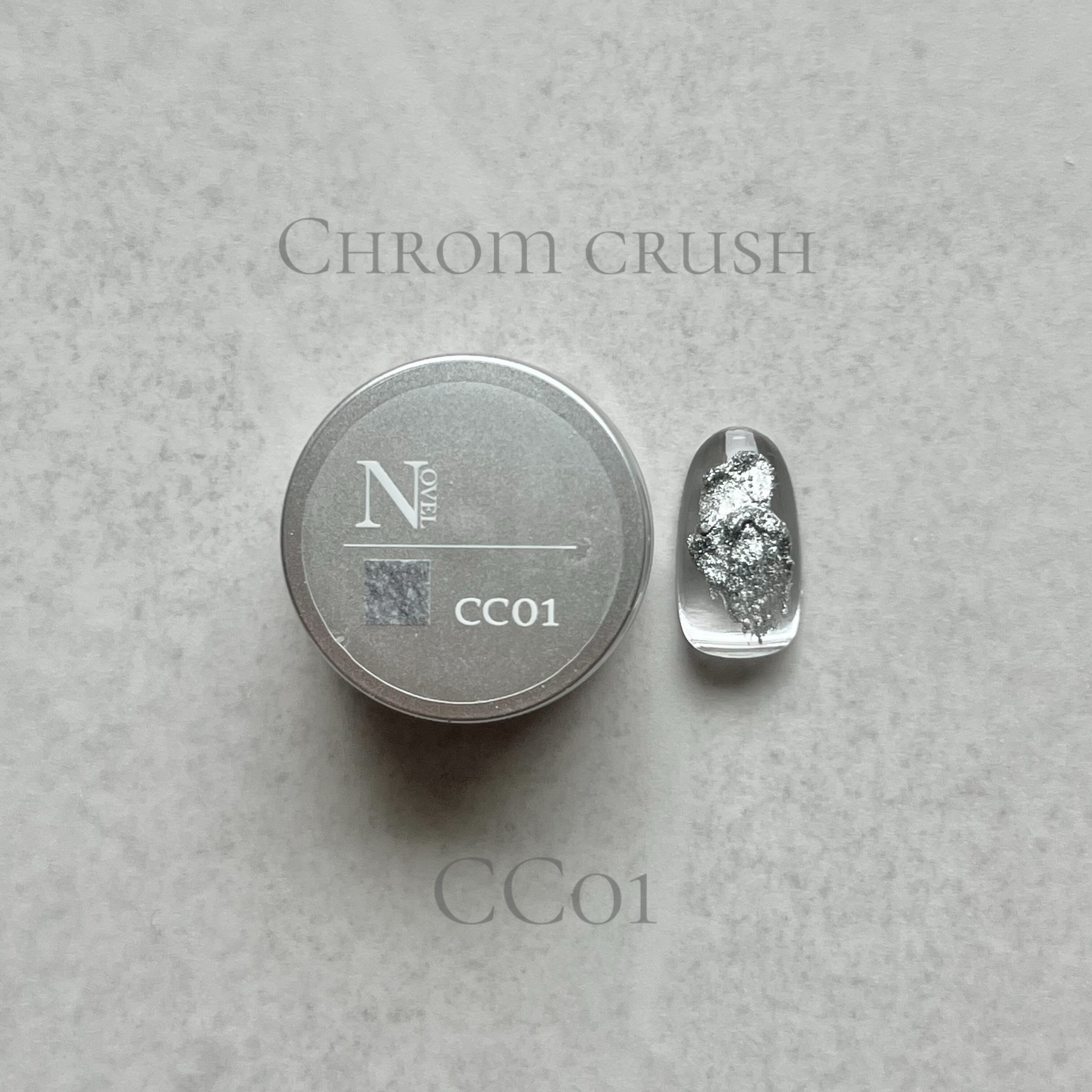 Atelier Novel - Chrome Crush (CC01 - CC04)