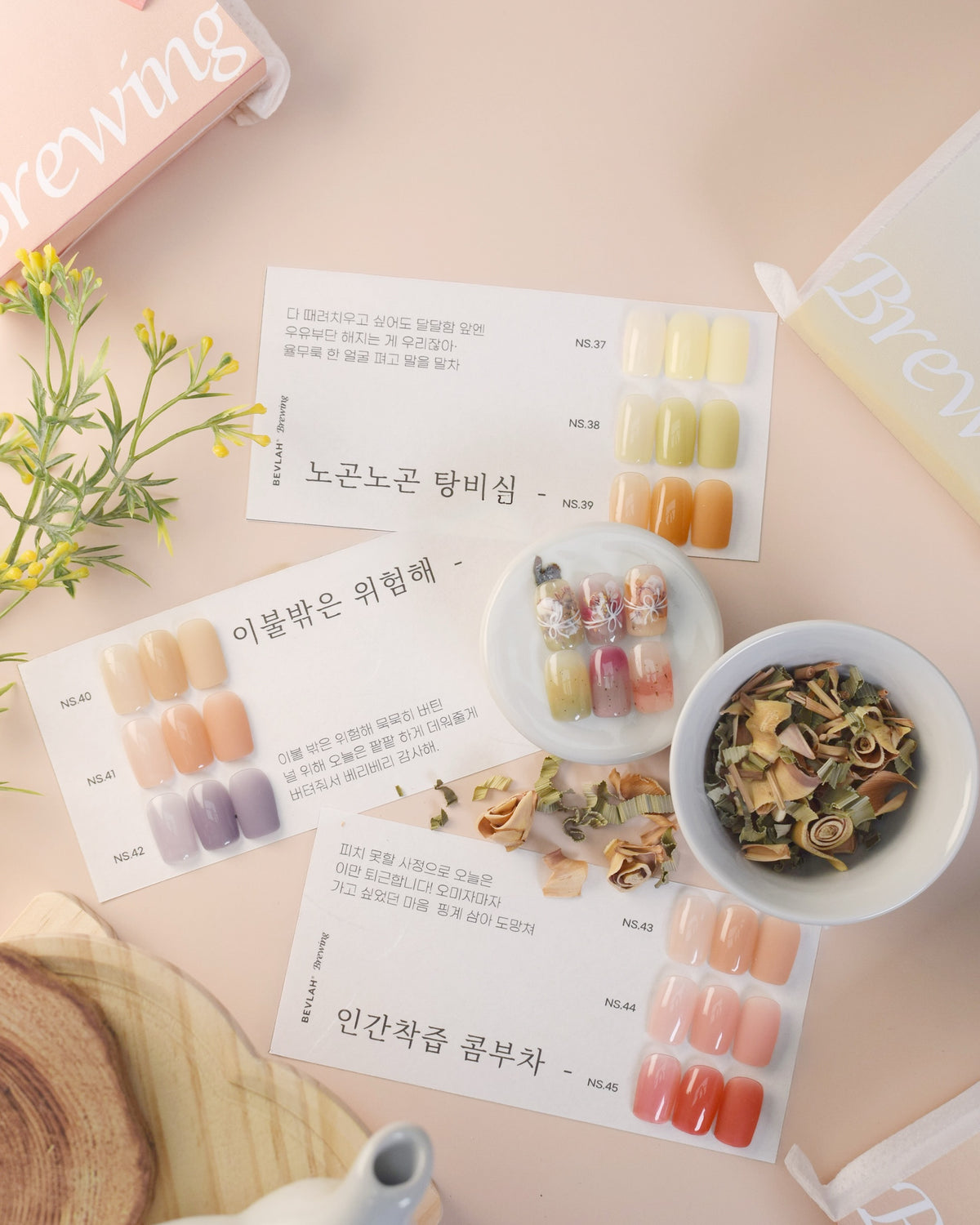Bevlah - Brewing Set