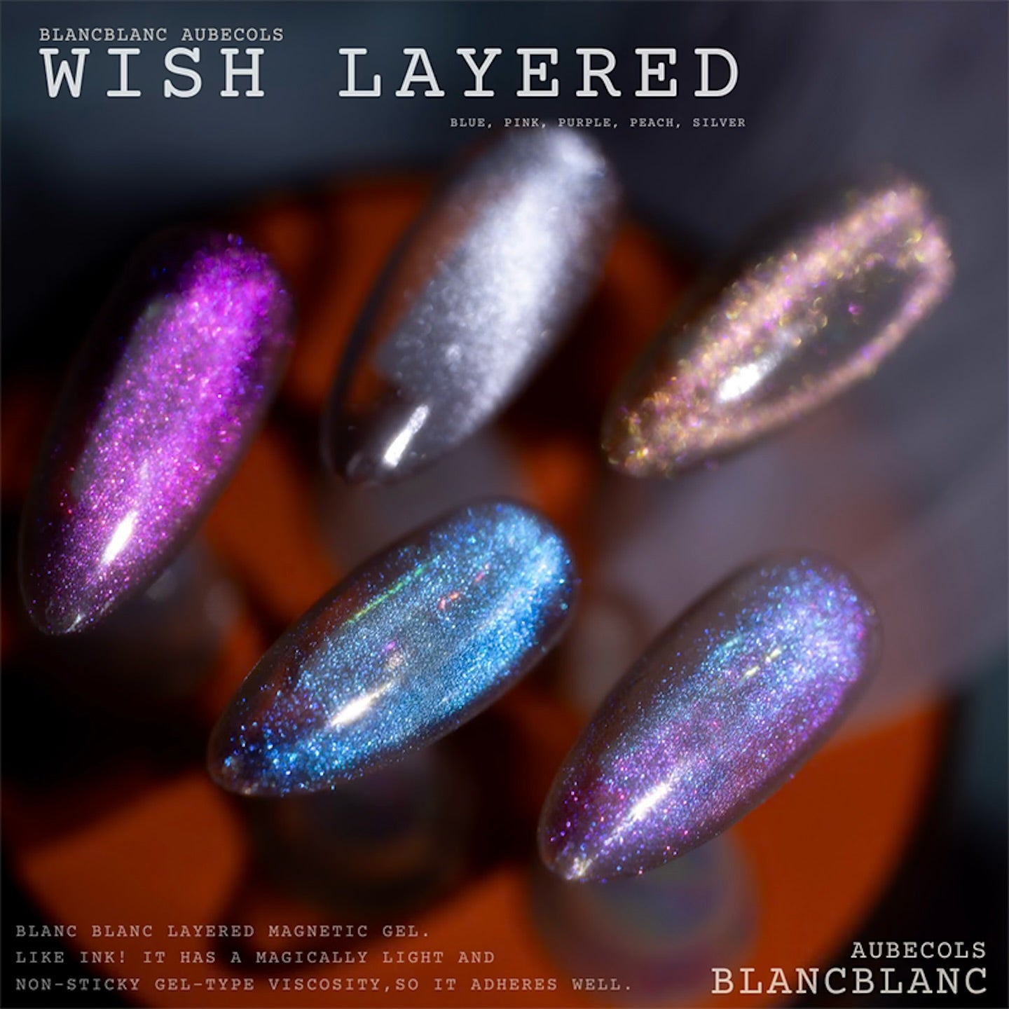 Blanc Blanc - Wish Layered Magnet Gel Collection