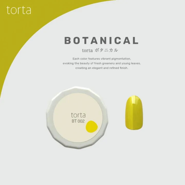 torta - Botanical Series (BT001-BT005)